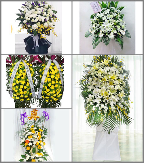 贵州毕节市纳雍县维新镇马家包村白事花篮预定